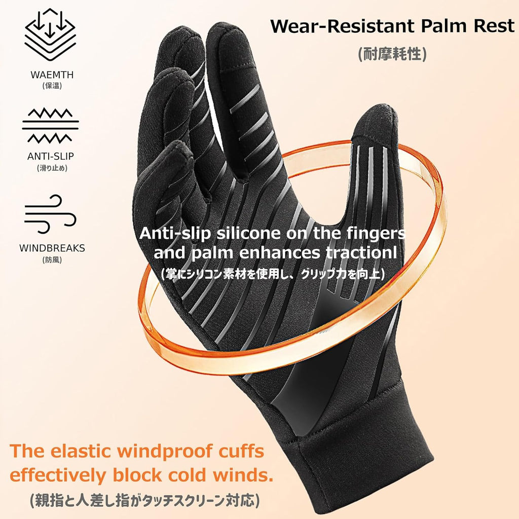 Azarxis Gants Hiver Chaud à Écran Tactile Gants de Cyclisme Coupe-Vent pour Homme Femme Moto Vélo Running Sport