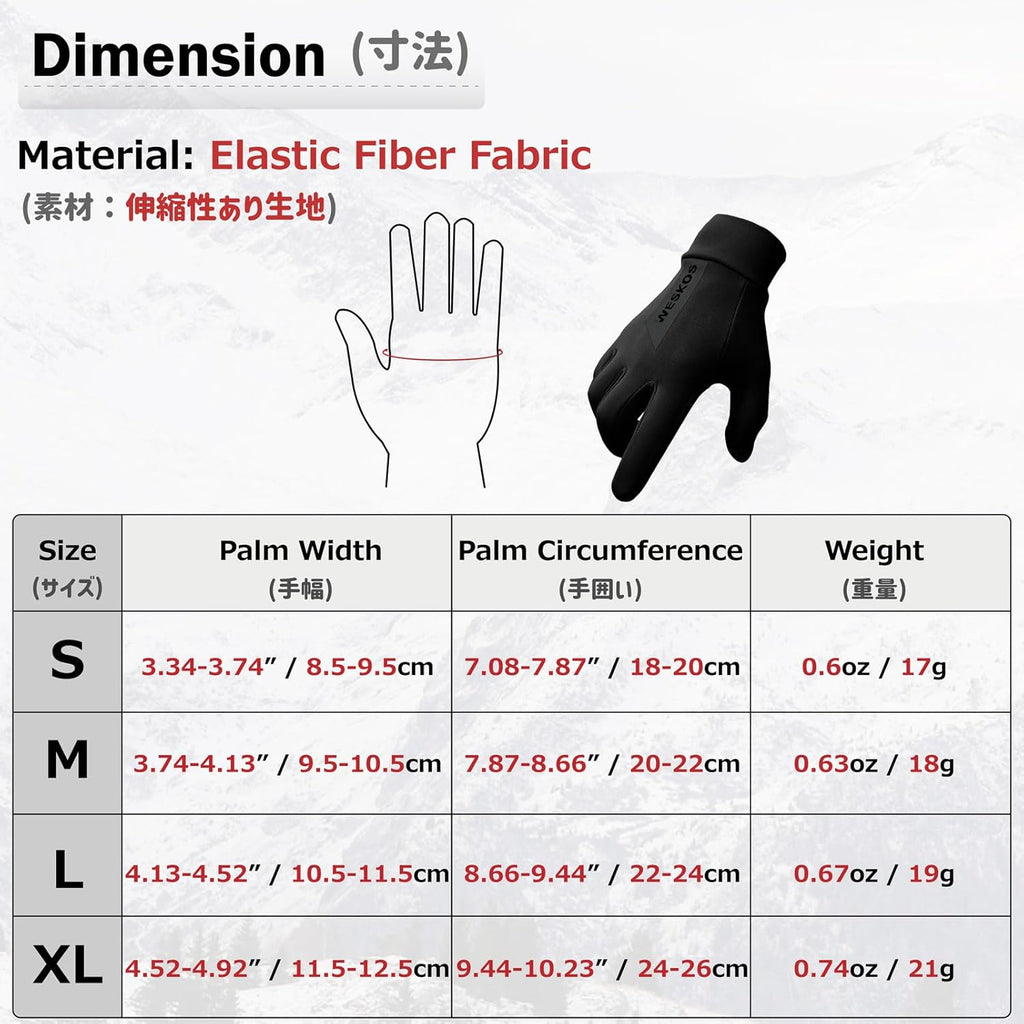 Azarxis Gants Hiver Chaud à Écran Tactile Gants de Cyclisme Coupe-Vent pour Homme Femme Moto Vélo Running Sport