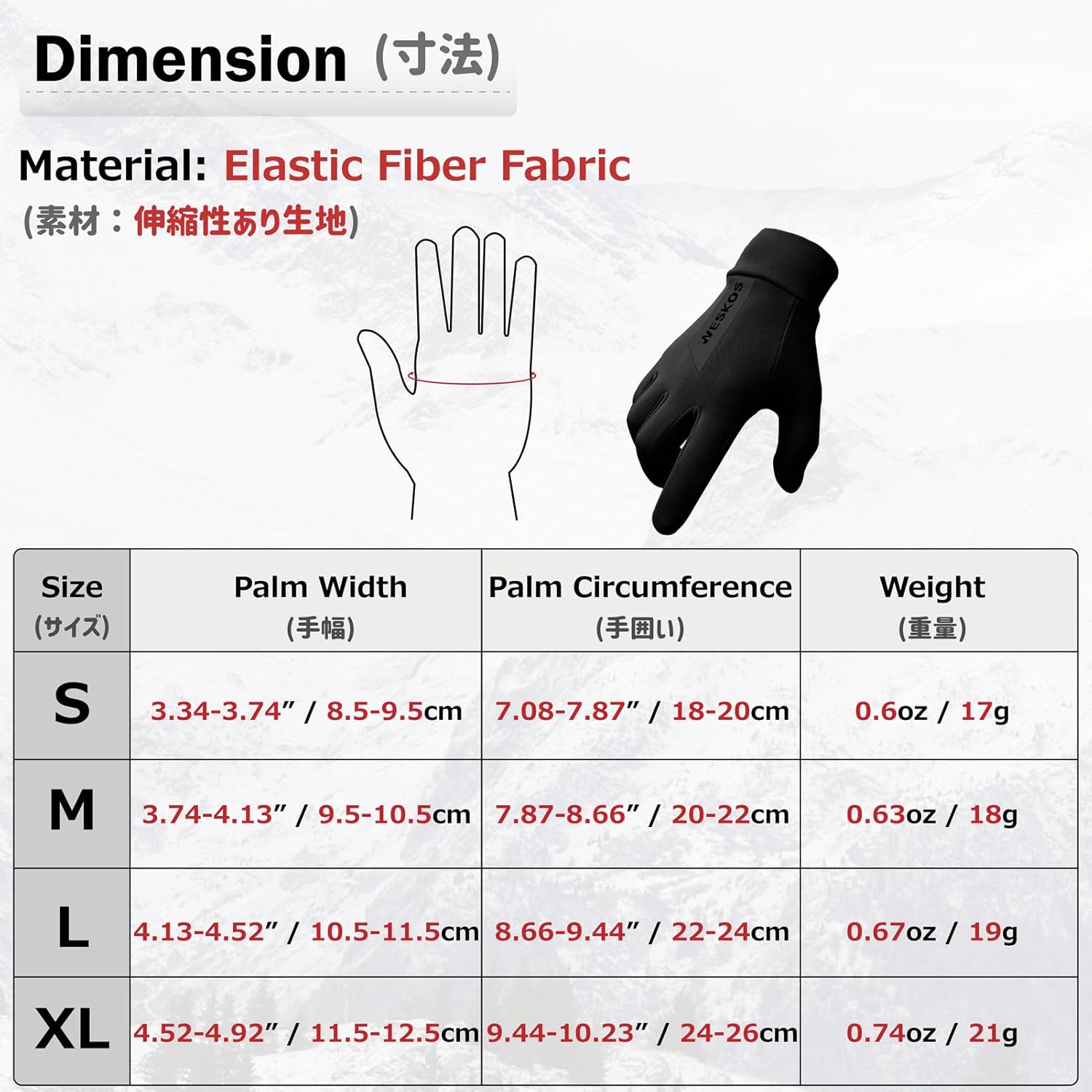 Azarxis Gants Hiver Chaud à Écran Tactile Gants de Cyclisme Coupe-Vent pour Homme Femme Moto Vélo Running Sport